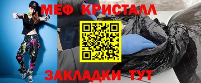 дмт Рязань