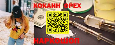 дмт Рязань