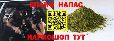 дмт Рязань