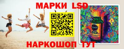 каннабис Рузаевка