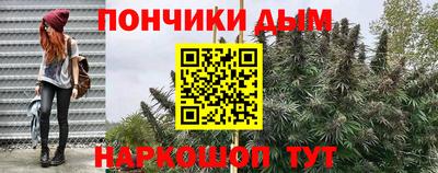 дмт Рязань