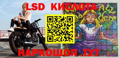 дмт Рязань