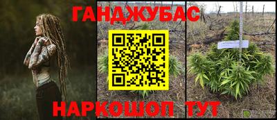 дмт Рязань