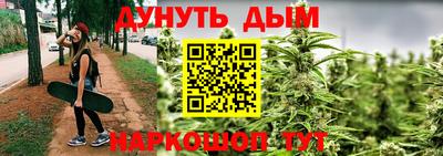 дмт Рязань