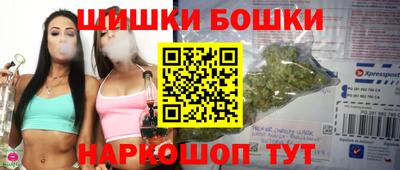 дмт Рязань
