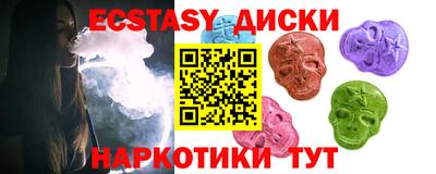 дмт Рязань