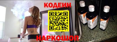 дмт Рязань