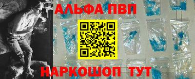 дмт Рязань