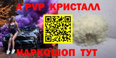 дмт Рязань