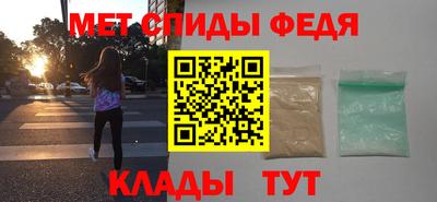 дмт Рязань