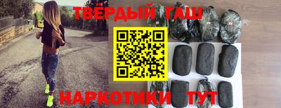дмт Рязань