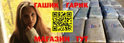 дмт Рязань