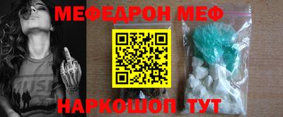 дмт Рязань