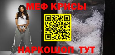 дмт Рязань